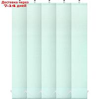 Комплект ламелей для вертикальных жалюзи "Киото", 5 шт, 180 см, цвет зелёный