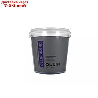 Порошок осветляющий Ollin Professional Blond Powder Aroma Lavande, 500 г