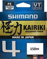Леска плетеная Shimano Kairiki 4 PE 0.315мм / LDM54TE5031515M