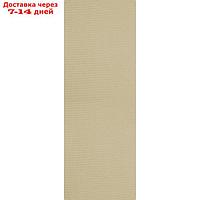 Комплект ламелей для вертикальных жалюзи "Плайн", 5 шт, 180 см, цвет бежевый