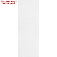 Комплект ламелей для вертикальных жалюзи "Плайн", 5 шт, 180 см, цвет белый
