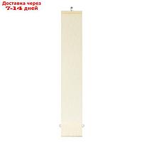 Комплект ламелей для вертикальных жалюзи "Бриз", 5 шт, 180 см, цвет охра