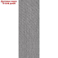 Комплект ламелей для вертикальных жалюзи "Любек", 5 шт, 180 см, цвет серый
