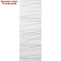 Комплект ламелей для вертикальных жалюзи "Трувиль", 5 шт, 180 см, цвет белый