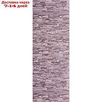 Комплект ламелей для вертикальных жалюзи "Меланж", 5 шт, 180 см, цвет сиреневый