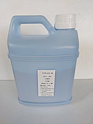 Тонер Konica Minolta TN321/TN322/TN512/TN513/TN324 Cyan 1кг. бутылка  JADI. С девелопером.