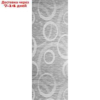 Комплект ламелей для вертикальных жалюзи "Осло", 5 шт, 180 см, цвет серый