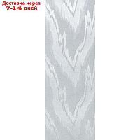 Комплект ламелей для вертикальных жалюзи "Фортуна", 5 шт, 180 см, цвет серый