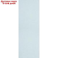 Комплект ламелей для вертикальных жалюзи "Плайн", 5 шт, 180 см, цвет голубой