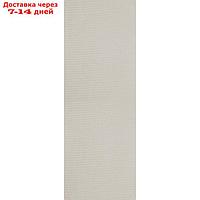 Комплект ламелей для вертикальных жалюзи "Плайн", 5 шт, 180 см, цвет серый
