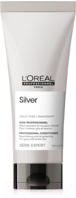Набор косметики для волос L'Oreal Professionnel Silver Шампунь 300мл+Тонирующий кондиционер 200мл - фото 2 - id-p223264815