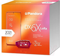 Автосигнализация Pandora DX 6X Lora