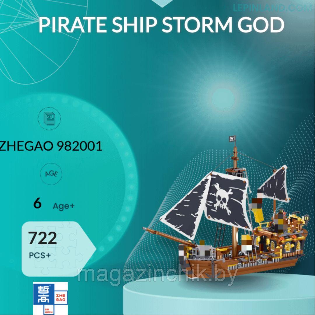 Конструктор Пиратский корабль Бог Бури 982001, 722 дет., аналог LEGO (Лего) - фото 4 - id-p116347598