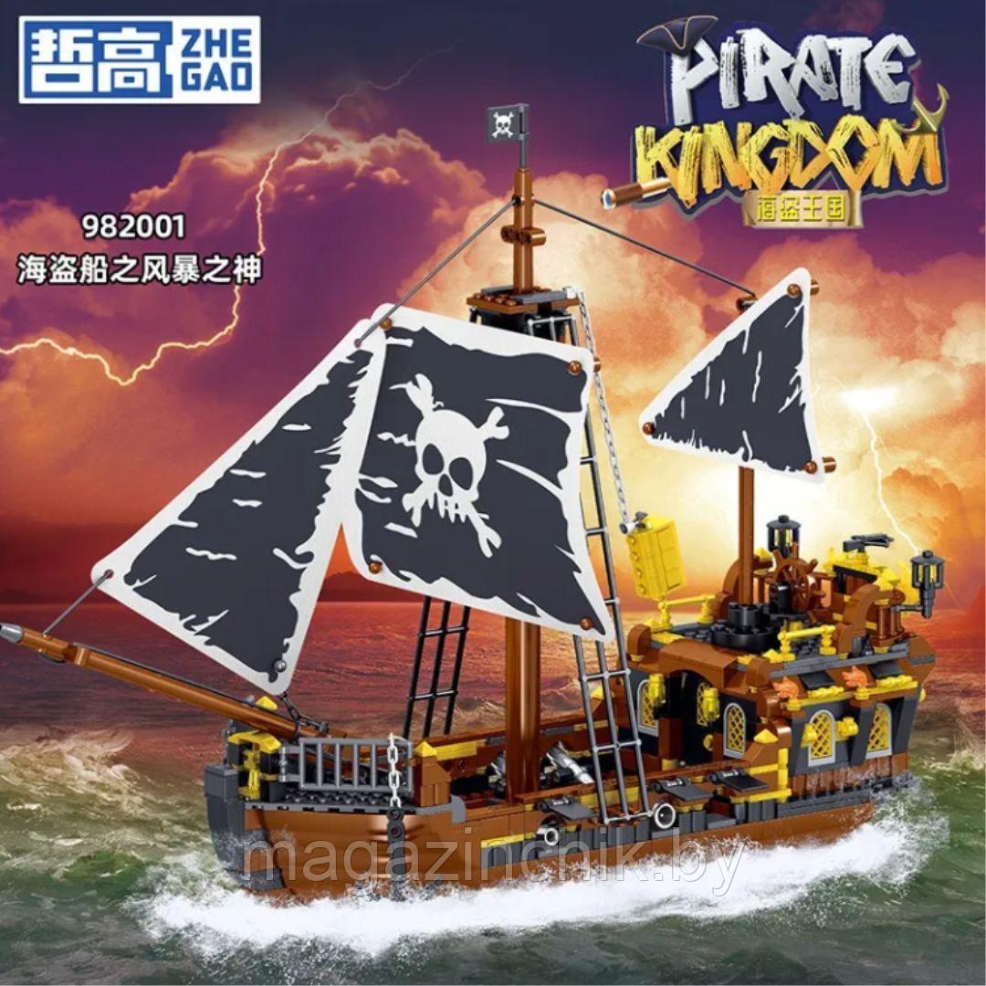 Конструктор Пиратский корабль Бог Бури 982001, 722 дет., аналог LEGO (Лего)