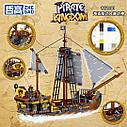Конструктор Пиратский корабль Бог Бури 982001, 722 дет., аналог LEGO (Лего), фото 3