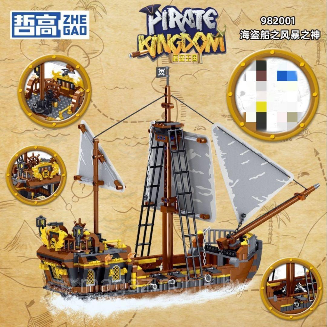 Конструктор Пиратский корабль Бог Бури 982001, 722 дет., аналог LEGO (Лего) - фото 3 - id-p116347598