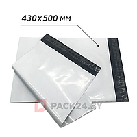 Курьерский пакет 430*500+40 мм, плотный 60 мкм. 100 шт/уп.