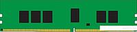 Оперативная память Kingston 8GB DDR4 PC4-21300 KSM26RS8/8HDI