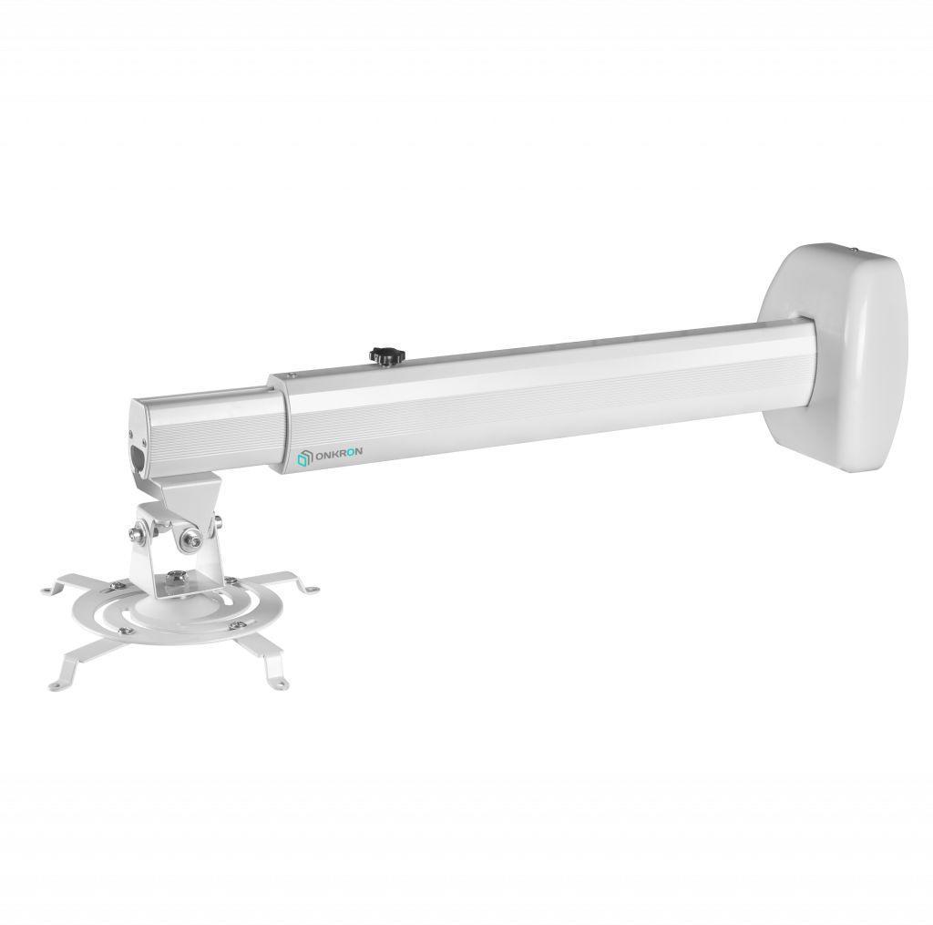 Кронштейн для проектора Onkron K3D белый макс.10кг настенный поворотно-выдвижной и наклонный - фото 1 - id-p227232604
