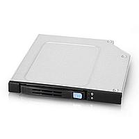 Корпус для HDD/SSD Chenbro SK51102H01*14620 STORGE KIT,SLIM CD ROM,BK CC1012,W/12G