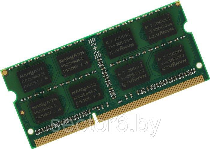 Оперативная память Digma 4ГБ DDR3 SODIMM 1600 МГц DGMAS31600004D