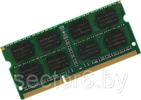 Оперативная память Digma 4ГБ DDR3 SODIMM 1600 МГц DGMAS31600004D, фото 2