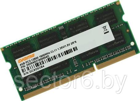 Оперативная память Digma 4ГБ DDR3 SODIMM 1600 МГц DGMAS31600004D, фото 2