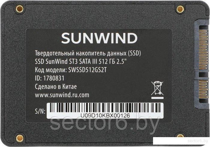 SSD SunWind ST3 SWSSD512GS2T 512GB - фото 2 - id-p227236421