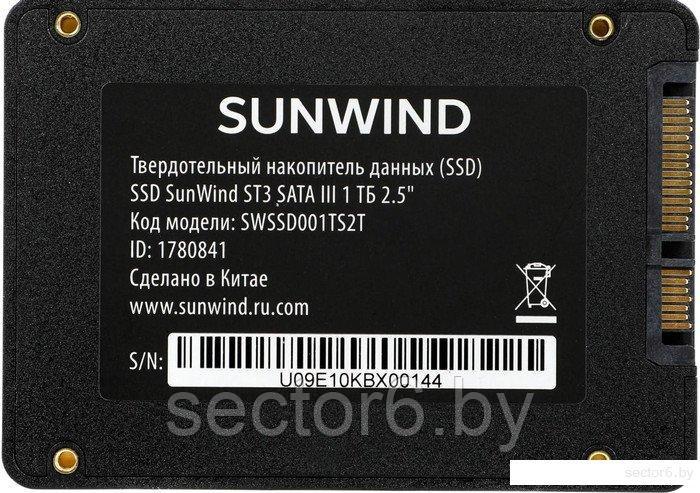 SSD SunWind ST3 SWSSD001TS2T 1TB - фото 2 - id-p227236424