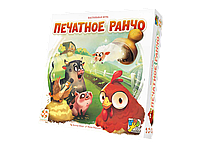 Настольная игра Печатное ранчо. Компания Стиль жизни