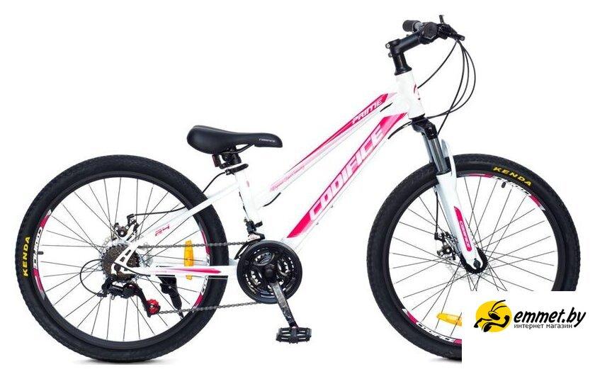 Велосипед Codifice Prime 24 2021 (белый/красный) - фото 1 - id-p227238371