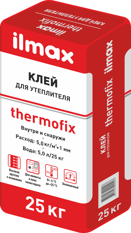 Ilmax termofix (25 кг) Клей для утеплителя - фото 1 - id-p227238674