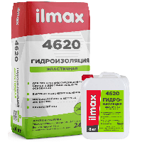 Ilmax 4620 (Компонент А +В, 8кг+24кг) Гидроизоляция эластичная двухкомпонентная