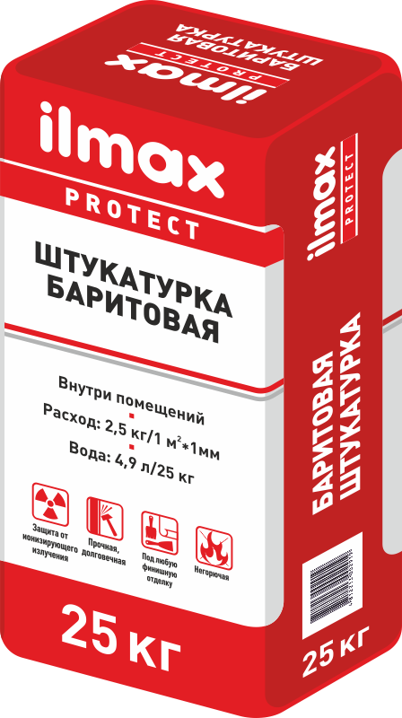 Ilmax protect штукатурка баритовая (25кг) смесь сухая штукатурная цементная - фото 1 - id-p227238664