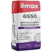 Ilmax 6550 (25кг) защ.-отдел. штукатурка для наруж. и внутр. работ (1.5мм белая)