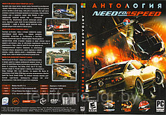 Антология Need for Speed Часть 3 (Копия лицензии) PC