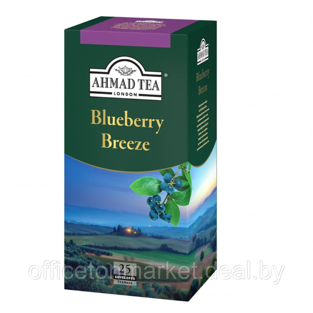 Чай "Ahmad Tea" Blueberry Breeze, 25 пакетиков x1.8 г, зеленый - фото 1 - id-p141655607