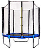 Батут Atlas Sport 140 см - 4.5ft (внешняя сетка, синий), фото 2