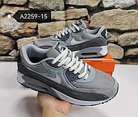 Кроссовки Nike Air Max 90 Light Iron Ore 41