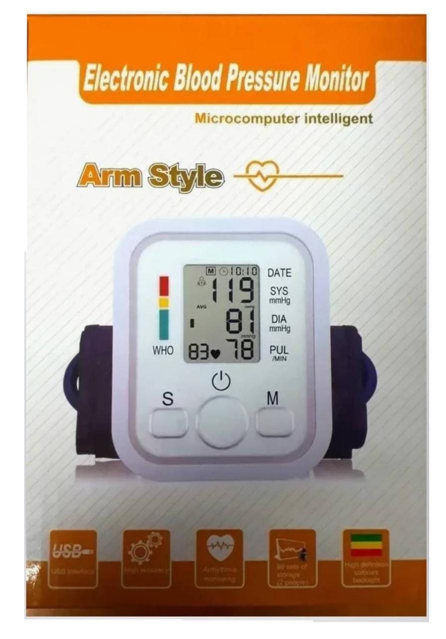 Автоматический электронный тонометр Electronic Blood pressure monitor с индикатором уровня аритмии - фото 5 - id-p227241385