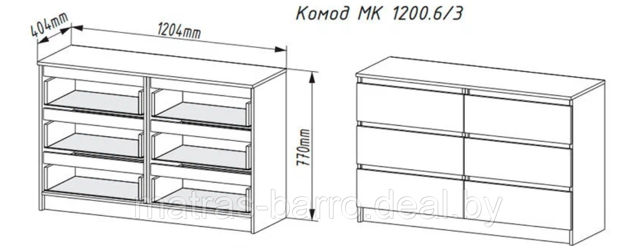 Комод Мори МК 1200.6 в цвете дуб сонома/белый - фото 3 - id-p5483512