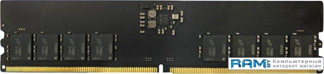 Оперативная память Kingmax 16ГБ DDR5 4800 МГц KM-LD5-4800-16GS - фото 1 - id-p227241657
