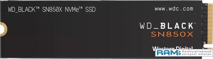 SSD WD Black SN850X NVMe 1TB WDS100T2X0E - фото 1 - id-p227241717