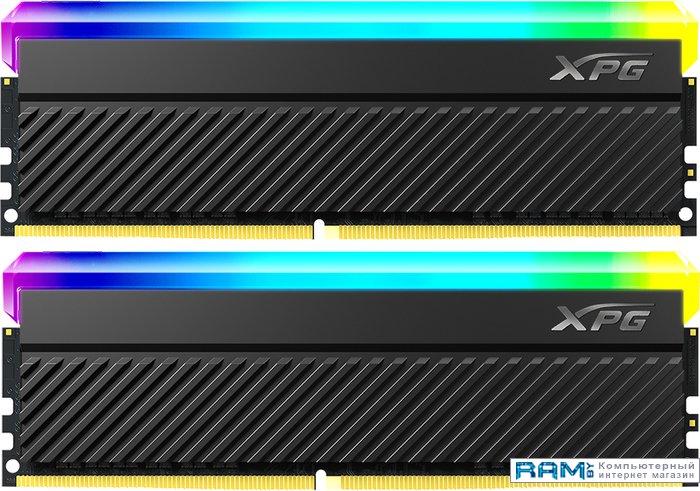 Оперативная память ADATA XPG Spectrix D45G RGB 2x16ГБ DDR4 3600МГц AX4U360016G18I-DCBKD45G
