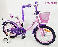 Детский велосипед Favorit Lady 18 (розовый/фиолетовый, 2018)