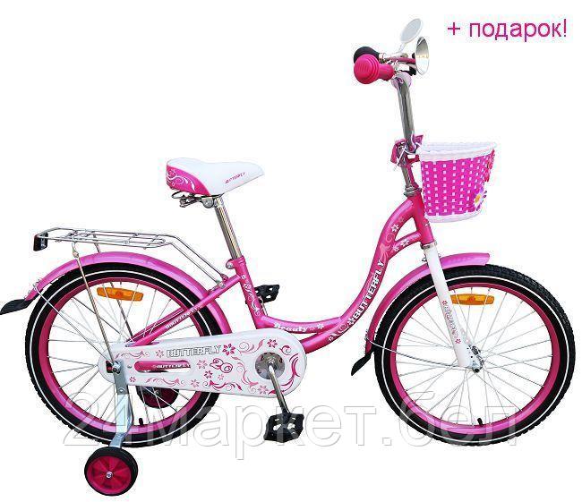 Детский велосипед Favorit Butterfly 20 (розовый/бирюзовый, 2019) - фото 1 - id-p227241923