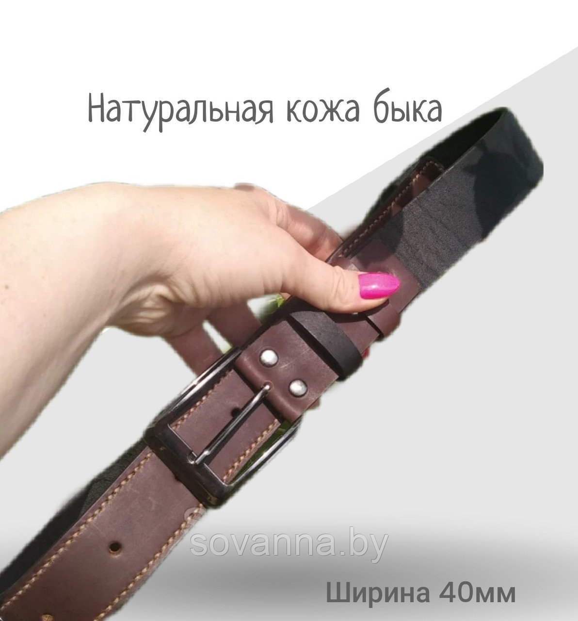 Ремень кожаный оригинальный черно-шоколадный 40мм - фото 1 - id-p101968018