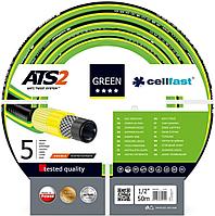 Шланг Cellfast Green ATS2 (1/2", 50 м) 15-101