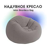 Надувное кресло-мешок Intex 68579 Beanless Bag