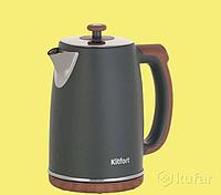 Электрический чайник Kitfort KT-6120-2